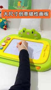 Childrens Early Education Drawing Board Baby Cartoon Cute Magnetic Writing Doodle Board Colorful Erasable Writing Board