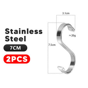 [2PCS] Worthbuy Multi-Functions Stainless Steel S-Shaped Hanger Penyangkut Alat Dapur Heavy Duty S-Shaped Hook 多用途不锈钢挂钩