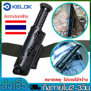 ซองใส่ดิ้วกระบอง หมุนได้ 360°เหมาะสำหรับ17นิ้ว 21นิ้ว 26นิ้วแท่งกล ไม้ขว้างปา สําหรับเอาตัวรอดกลางแจ้ง อุปกรณ์ป้องกัน