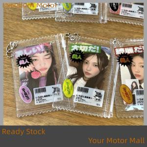 Excellent Ready Stock Creative Candy Bag Photocard Holder Props Badge Storage Display Bag Pendant Idol Photo Card Protective Cover Card Holder