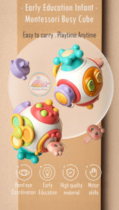 Early education Infant Montessori BusyCube toy gift