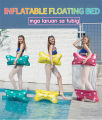 Floating Water Hammock Float Lounger Floating Toys Inflatable Floating Bed Swimming Pool  Floating Leisure Bed. 