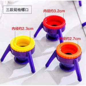 ✴️Ship Within 24H✴️ 3Pcs/Set Drop Squeezing Inverted Cap Leak-proof Multi-functional Tripod Stand 倒立三角盖