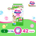 Merries Popok Bayi Good Skin Pants L42 (9-14kg). 