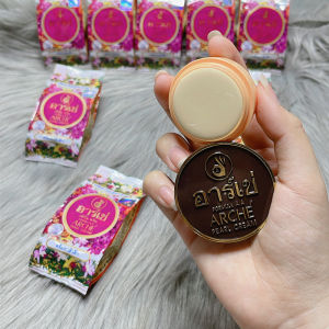 5 hộp kem dưỡng da ARCHE làm trắng da giảm thâm mụn nám chống nắng che khuyết điểm thái lan 3g