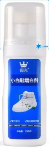 LoviRa Shoe Cleaner Brightener Remove Stain Shoe Brush White Shoes Professional Bleach Accessories