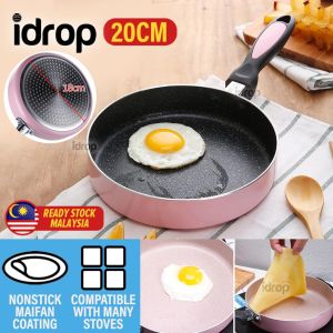 [Sell Zone] [ 20CM ] Maifan Nonstick Stone Coating Omelette Frying Pan / Kuali Memasak Telur Tidak Lekat / 20CM麦饭石迷你煎蛋锅煎盘