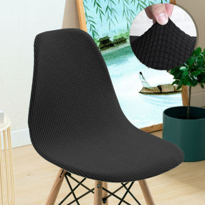 【COD】Waterproof Stretch Office Chair Cover w/Headrest – Washable for Desk & Gaming Chairs