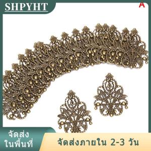 [COD] SHPYHT Ship within 24 hours งานหัตถกรรมลวดลายแบบผสมผสาน20ชิ้นอุปกรณ์ตกแต่งเครื่องประดับ DIY แบบกลวง
