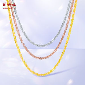ZHOU LIU FU 周六福 สร้อยคอโซ่ทอง 75% สร้อยคอ Chopard 750/18K Gold Necklace Chopard necklace Chain Dainty Link Trendy Choker Layered Chains Simple Diamond-cut Fashion Jewelry Adjustable Thin Spring-Ring Solid Gold Gift  Yellow/Rose/White Gold
