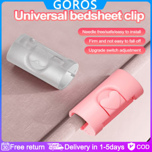 【In stock】 Multifunctional upgraded version of bed sheet quilt frame anti-slip clip anti-slip clip quilt bed cover clip switch adjustment is more firm and easy to operate small exquisite and beautiful