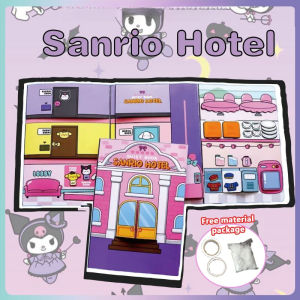 【PH Local】DIY quiet book sanliou Doudou book handmade diy toys educational children Handcrafted Toy
