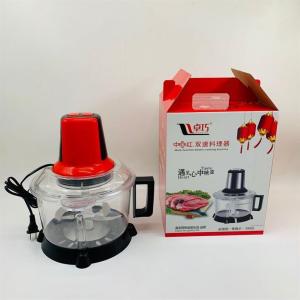 Meat Grinder Large 5L Cup Double Switch Meat Grinder Household Electric Cooking Machine