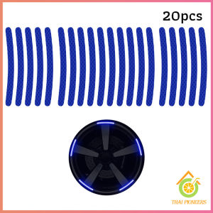 Thai Pioneers 20 ชิ้น สติกเกอร์สะท้อนแสง แถบสะท้อนแสง สําหรับขับรถกลางคืน อุปกรณ์แต่งรถ Car Wheel Hub Reflective Sticker