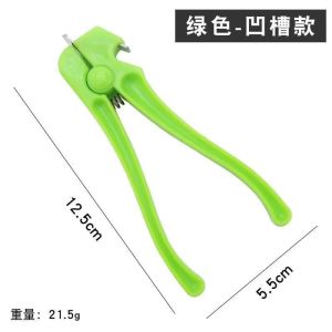 Portable Bottle Opener Household Clam Opener Clam Pliers Kitchen Gadgets Stainless Steel Clam Opening Tool Opening Device