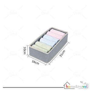 𝗛𝗢𝗩𝗘𝗟𝗦𝗛𝗢𝗣 Tempat Penyimpanan Pakaian Storage Pakaian Dalam Model Sekat Serbaguna Bahan Tebal