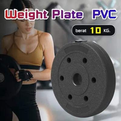 HTD SPORT PVC WEIGHT PLATE PIRINGAN PLAT LATIHAN BEBAN PLAT BARBEL DUMBBELL 5KG 10KG