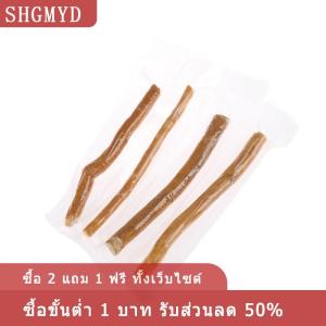 [COD] SHGMYD Miswak แปรงสีฟันธรรมชาติ misvak แปรงสีฟันแบบดั้งเดิม miswaak แบบใช้มือฟันขาวขึ้นแปรงสีฟันสำหรับเดินทางแบบนุ่ม