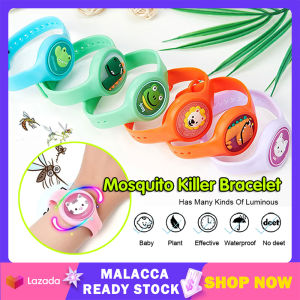 Baby Mosquito Repellent Bracelet 1PCS Random Color Portable Summer Anti-Mosquito Safe Outdoor Repellent Stickers Mosquito Repellent Button For Childrens Baby Pregnant Women