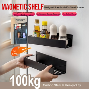 แท่นแม่เหล็ก เก็บสิ่งของที่เป็นแม่เหล็ก ชั้นเก็บของ ง่ายต่อการใช้ วางกระดาษเช็ดมือในครัว