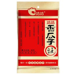 洽洽-香瓜子-百煮入味香/原香瓜子-自热原味 休闲零食 瓜子坚果 CHA CHEER-Melon Seed-Richly Cooked and Flavorful/Melon Seed-Original Flavor