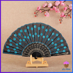 First Chioce  พัดลูกไม้ ปักด้วยเกล็ดกลิตเตอร์ พัดแต่งขอบลูกไม้สีดำ Lace Folding fan