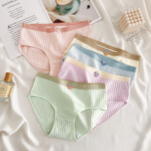 FINETOO 5pcs/Set Cotton Panty for Women Seamless Breathable and Comfortable Underwear Set Antibacterial Brief