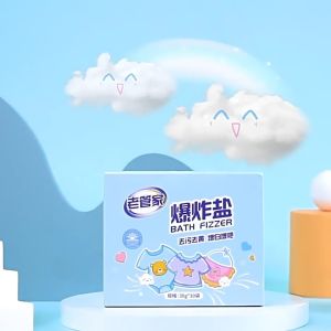 Laoguanjia Kids Explosive Salt Remove Yellow Dirt Bath Fizzer Clothes Washing Powder 300g*10bags 老管家婴幼儿爆炸盐