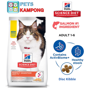 Hills Science Diet Feline Adult Perfect Digestion Salmon 1.58kg