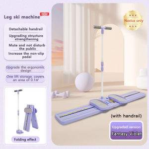 SG Foldable Postpartum Pelvic Floor Muscle Trainer Ski Machine Leg Exrcise Equipment Leg Sliming Ski Trainer Slim Body
