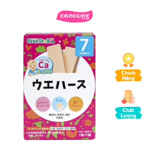Bánh xốp Beanstalk Nhật 35g