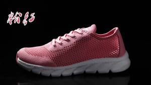 WomenS Summer New Breathable Shoes Comfortable Korean Style Versatile Lace-Up Hollow Mesh Casual Shoes For Women