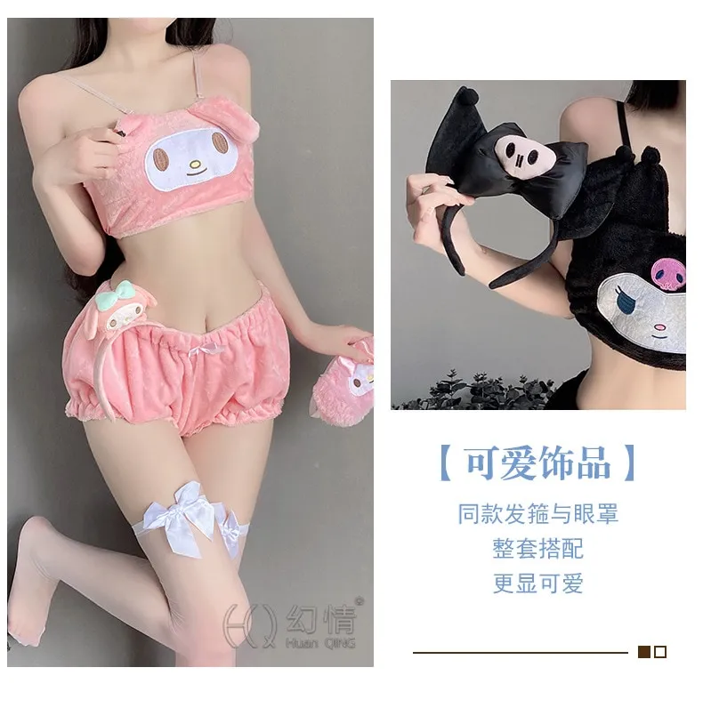 Cinnamoroll Gift Set, Plush Underwear Set, Kuromi Underwear