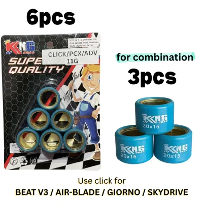 King Drag Bola CVT Pulley Flyball for Click/Adv/Pcx Nmax/Aerox/M3 BeatFi/Carb/Gy6 Mio Sporty/Soulty