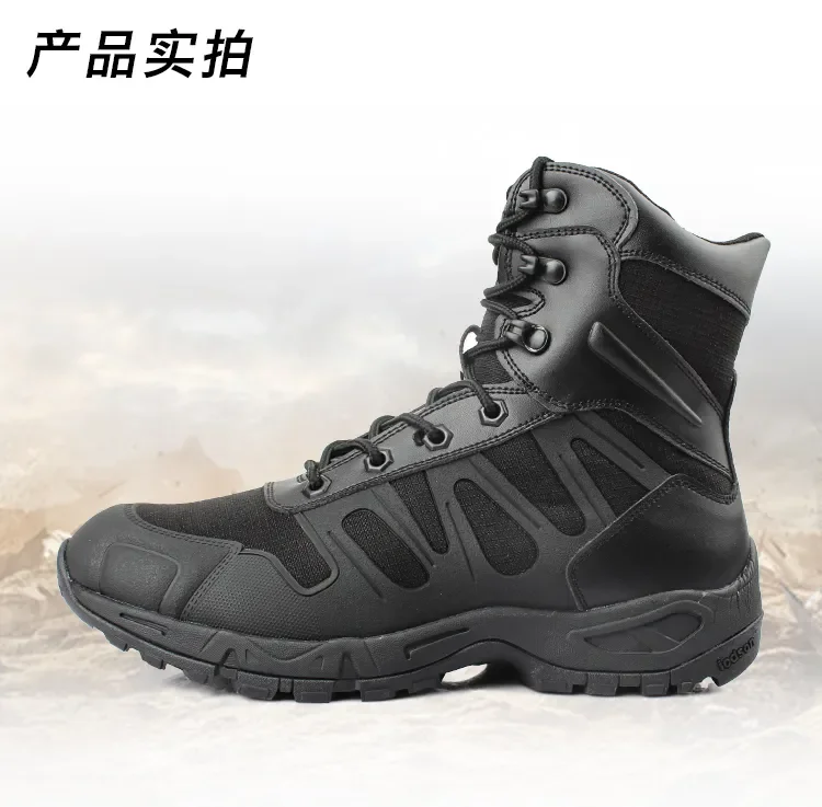 Iodson combat clearance boots