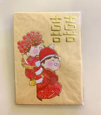 Wedding Red Packet - Gold with Traditional Couple & Golden 双喜 - 6/pack