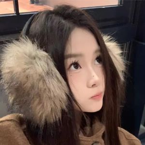 Korean Faux Mink Fur Earmuffs For Women Men Winter Thicken Warm Earplugs Girls Plush Cold Protection Wind-proof Ear Cover