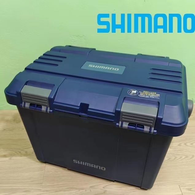 SHIMANO FISHING TACKLE BOX
