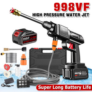 Water Jet Cordless 998Vf Car Washer High Pressure Portable Car Wash Waterjet Pump Spray Gun Floor Tiles Cleaner Cuci Kereta
