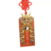 Kim Bài Tịnh Long Đồ Thanh Long Trấn Trạch Âm Dương Hợp Nhất