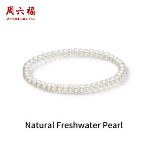 ZHOU LIU FU 周六福 Freshwater Pearl Bracelet Natural White Pearls Purple Pearls Elastic Bracelet for Women 17CM X1913544/X1913543/X1913542