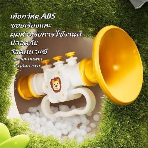 ของเล่นเป่าทรัมเป็ตสามารถเป่าทรัมเป็ตของเล่นเป่านกหวีดการ์ตูนเชือกแขวนของเล่นเป่าเครื่องดนตรี อินเตอร์คอม