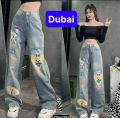 QUẦN JEANS CHẤT BÒ ỐNG RỘNG NỮ LƯNG CẠP CAO IN HÌNH GẤU HOT TREND 2024 - DUBAI FASHION. 