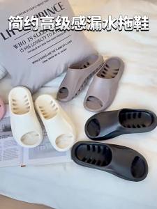 [Free Shipping] MenS Summer Thick-Soled Non-Slip Shower Slippers With Side Cutouts For Drainage Quick-Drying Suitable For Home And Bathroom Use Also Available For Women