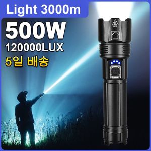 【White Laser】500W flash lights rechargeable emergency light torch light powerful rechargeable LED flashlight 100000 lumens working light zoomable Flashlight 3000M Lantern Ultra bright flashlights heavy duty touchlight Usb can charge phone japan torchlight
