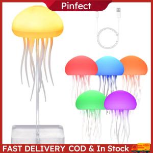 Colorful Jellyfish LED Fairy Lights with Base Cute Jellyfish Desk Lamp for Kids Room and Living Space Lighting