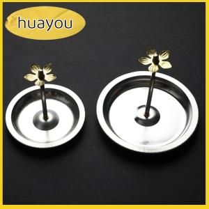 huayou Backflow Steel Incense Holder Plate Sandalwood Coils Aroma Cones Smoker
