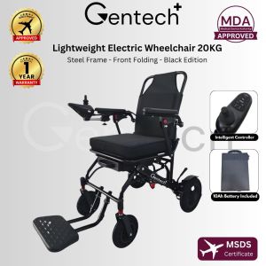 Steel Electric Wheelchair 20KG Motorized Wheelchair GENTECH