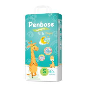Lzd penbose pull-up Korea Japan diaper diapers all size 50/PK bundle L pack size medium large XXL XXXL pants baby dlaper 5Opes free shipping