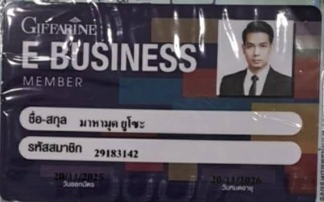 %E0%B9%82%E0%B8%84%E0%B8%84%E0%B8%B4%E0%B8%A7%E0%B9%80%E0%B8%97%E0%B8%99%E0%B9%81%E0%B8%A1%E0%B8%81%E0%B8%8B%E0%B9%8C%20Co-Q10%20Maxx%20%E0%B8%A5%E0%B8%94%E0%B8%9B%E0%B8%A7%E0%B8%94%E0%B8%AB%E0%B8%B1%E0%B8%A7%E0%B9%84%E0%B8%A1%E0%B9%80%E0%B8%81%E0%B8%A3%E0%B8%99%20%20%E0%B8%9B%E0%B8%81%E0%B8%9B%E0%B9%89%E0%B8%AD%E0%B8%87%E0%B8%AB%E0%B8%B1%E0%B8%A7%E0%B9%83%E0%B8%88%E0%B8%82%E0%B8%B2%E0%B8%94%E0%B9%80%E0%B8%A5%E0%B8%B7%E0%B8%AD%E0%B8%94%20%20%E0%B8%9E%E0%B8%A5%E0%B8%B1%E0%B8%87%E0%B8%87%E0%B8%B2%E0%B8%99%E0%B9%84%E0%B8%A1%E0%B9%82%E0%B8%95%E0%B8%A3%E0%B8%84%E0%B8%AD%E0%B8%99%E0%B9%80%E0%B8%94%E0%B8%A3%E0%B8%B5%E0%B8%A2%E0%B8%9B%E0%B8%A7%E0%B8%94%E0%B8%9B%E0%B8%A3%E0%B8%B0%E0%B8%88%E0%B8%B3%E0%B9%80%E0%B8%94%E0%B8%B7%E0%B8%AD%E0%B8%99%20%E0%B8%9B%E0%B8%A7%E0%B8%94%E0%B9%84%E0%B8%A1%E0%B9%80%E0%B8%81%E0%B8%A3%E0%B8%99%20-%20Image%207